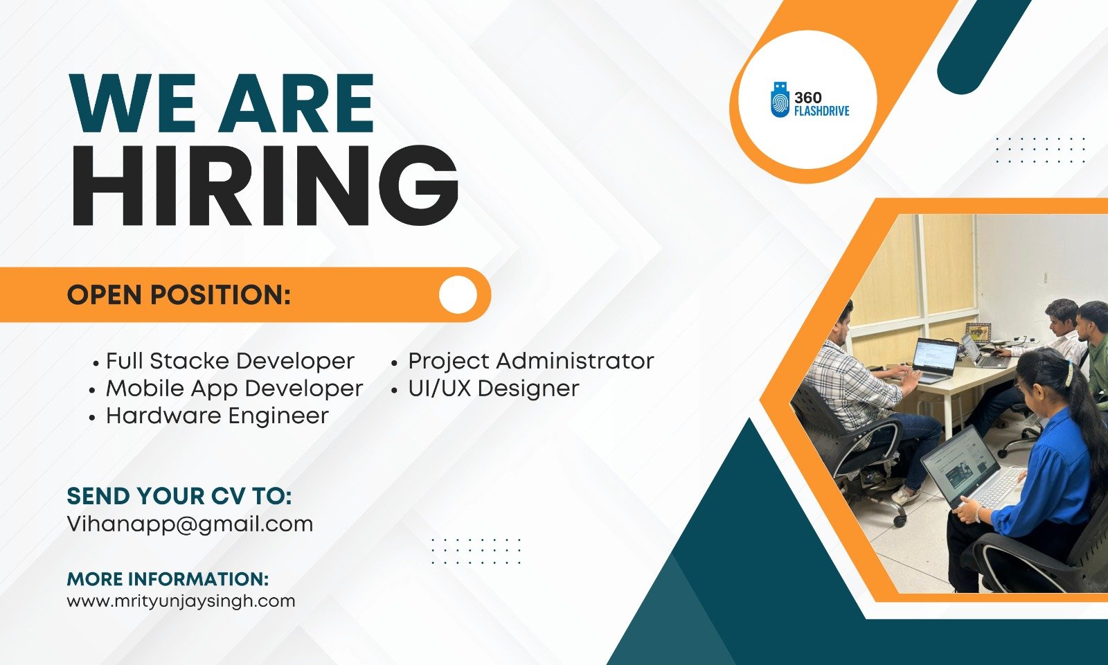 We’re Hiring Banner